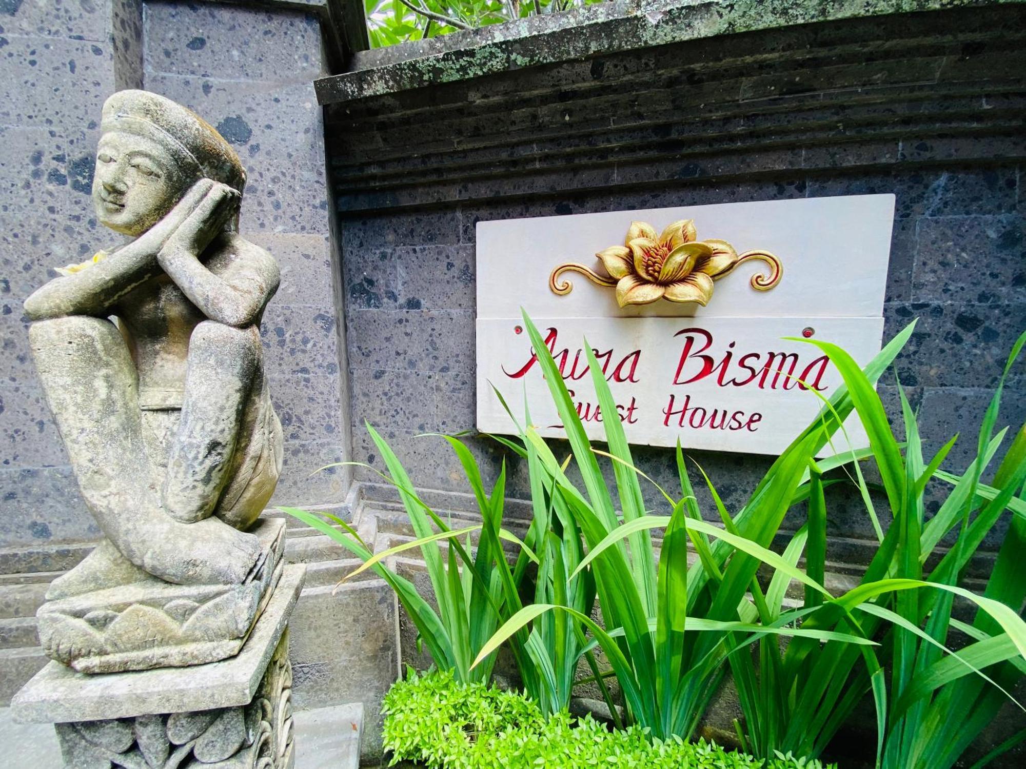 Maison d'hôtes Aura Bisma